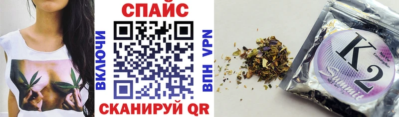 omg вход  Нижневартовск  БУТИРАТ оксибутират 