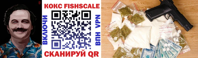 Cocaine 98% купить наркоту ссылка на мегу зеркало Нижневартовск