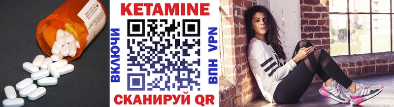 darknet клад Нижневартовск Кетамин ketamine блэк спрут зеркало