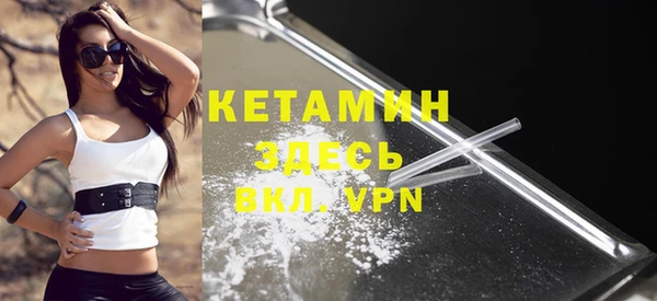 шишки Красноперекопск