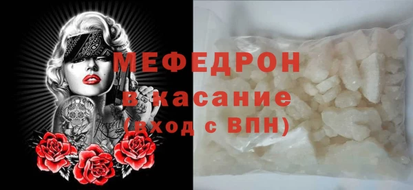 a pvp Краснослободск