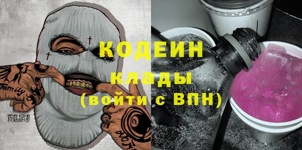 a pvp Краснослободск