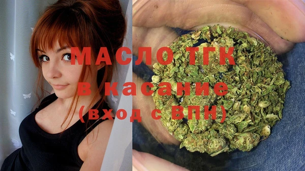 a pvp Краснослободск
