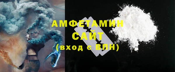 ПСИЛОЦИБИНОВЫЕ ГРИБЫ Краснотурьинск
