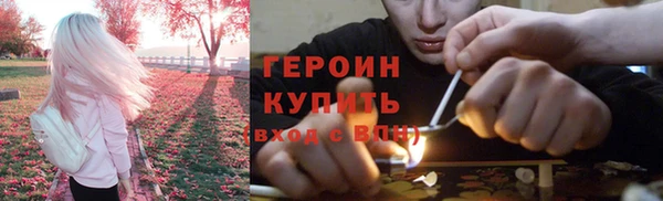 a pvp Краснослободск