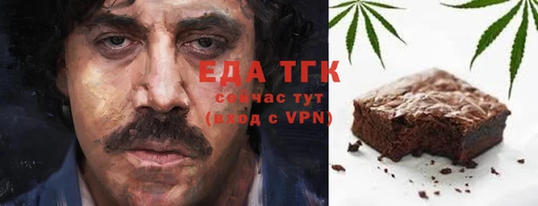 ПСИЛОЦИБИНОВЫЕ ГРИБЫ Краснотурьинск