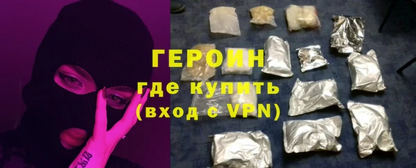 ПСИЛОЦИБИНОВЫЕ ГРИБЫ Краснотурьинск