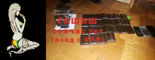 ПСИЛОЦИБИНОВЫЕ ГРИБЫ Краснотурьинск