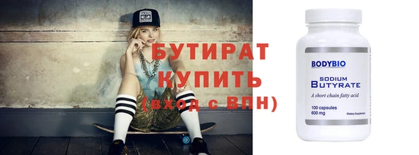 a pvp Краснослободск