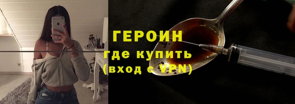 a pvp Краснослободск