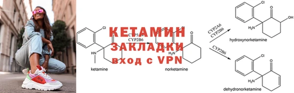 a pvp Краснослободск