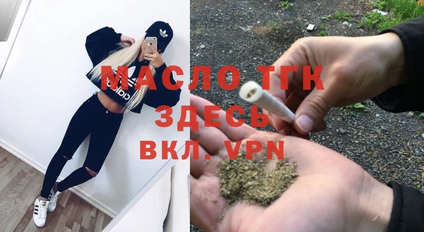 a pvp Краснослободск