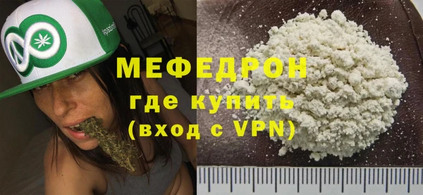ПСИЛОЦИБИНОВЫЕ ГРИБЫ Краснотурьинск