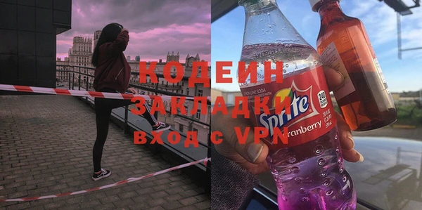 a pvp Краснослободск