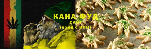 шишки Красноперекопск