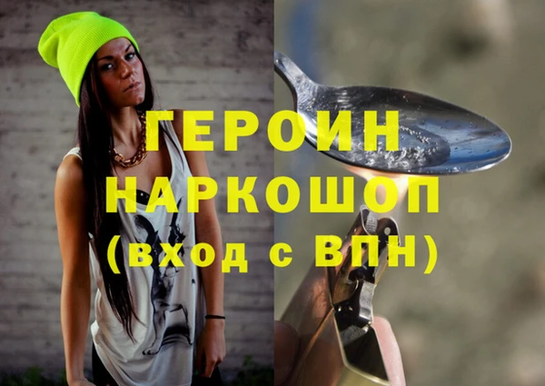 a pvp Краснослободск