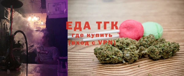a pvp Краснослободск