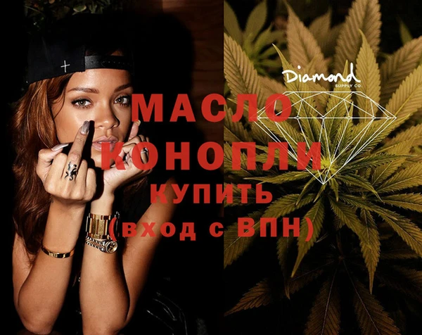 ПСИЛОЦИБИНОВЫЕ ГРИБЫ Краснотурьинск