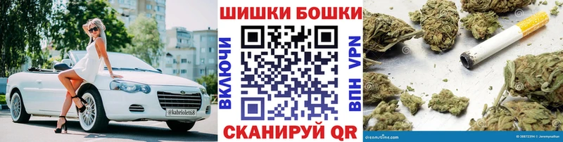 Конопля Bruce Banner  Нижневартовск 